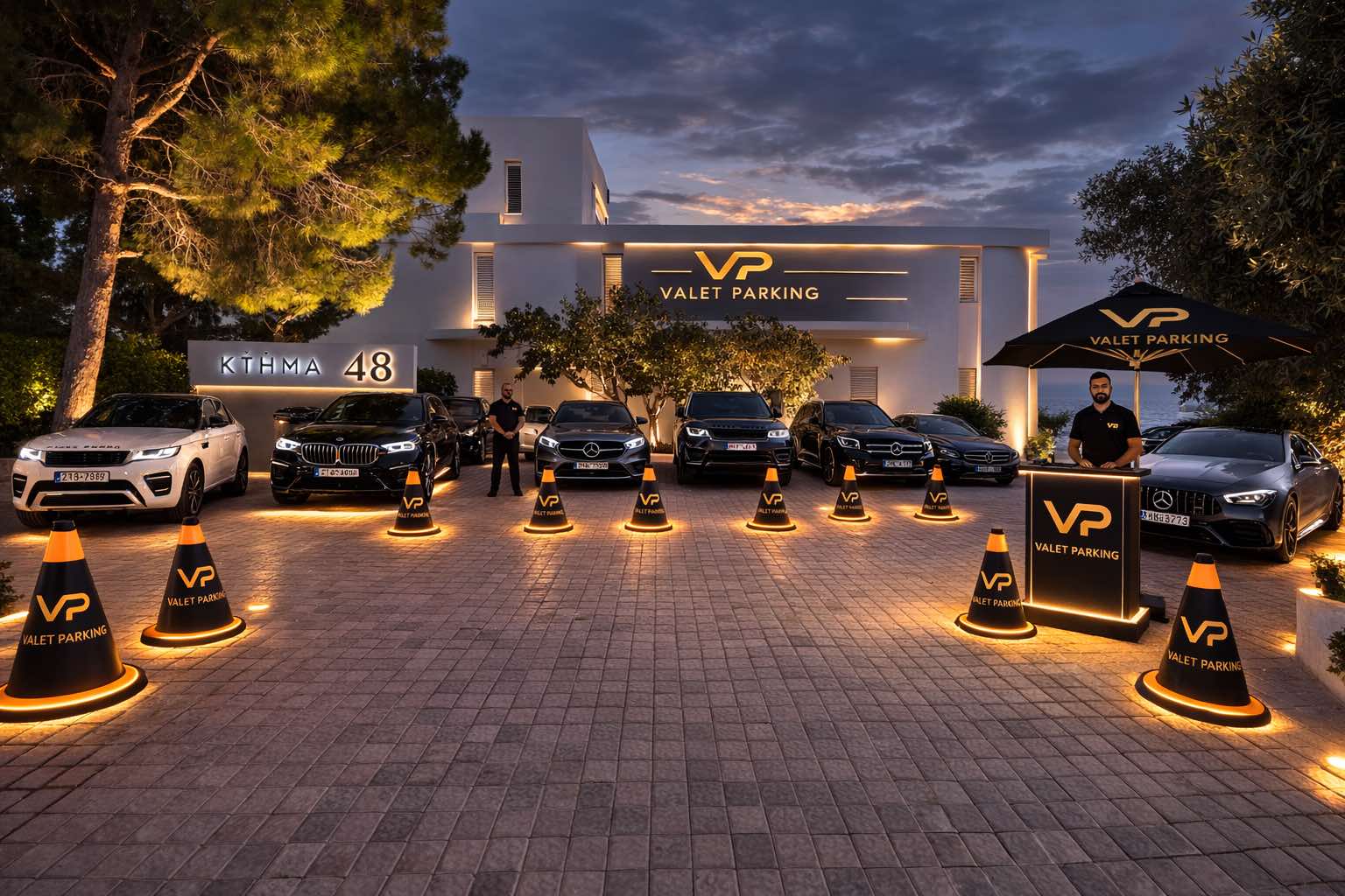 Valet Parking για κτήματα και venues
